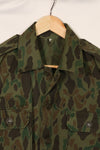 1960s Korean Army Frogskin Camouflage Combat Uniform B
