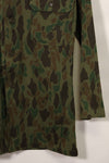 1960s Korean Army Frogskin Camouflage Combat Uniform B