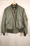 Early 1950s, X-LARGE, U.S. Air Force (USAF), MA-1, Early Model, Flight Jacket, Good Condition