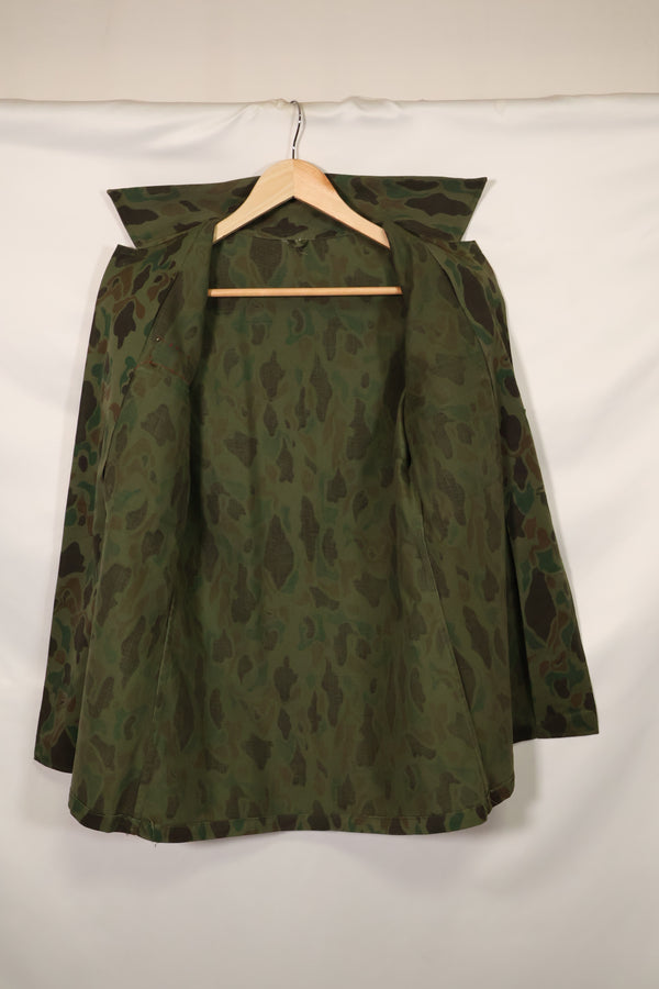 1960s Korean Army Frogskin Camouflage Combat Uniform B