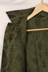 1960s Korean Army Frogskin Camouflage Combat Uniform B