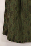 1960s Korean Army Frogskin Camouflage Combat Uniform B