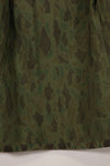 1960s Korean Army Frogskin Camouflage Combat Uniform B