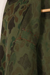 1960s Korean Army Frogskin Camouflage Combat Uniform B