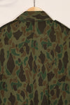 1960s Korean Army Frogskin Camouflage Combat Uniform B