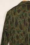 1960s Korean Army Frogskin Camouflage Combat Uniform B