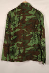 Real South Vietnamese Army Ranger Airborne Division ARVN Leaf Camouflage, good condition, used.