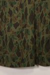 1960s Korean Army Frogskin Camouflage Combat Uniform B