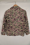 Real CIDG Beogam camouflage ASIAN CUT shirt, Very faded, used.