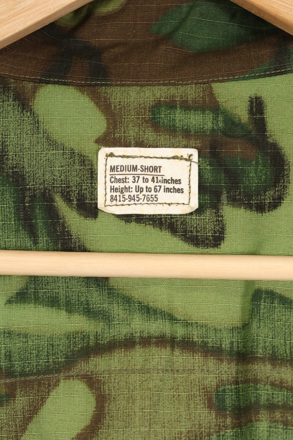 1968 Contract Deadstock M-S ERDL Green Leaf Camouflage Jungle Fatigue Jacket