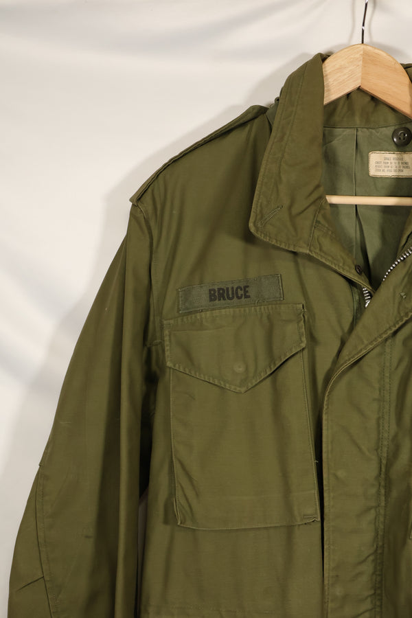 1967-1971年款SR第二型M65野战夹克，银色拉链，二手