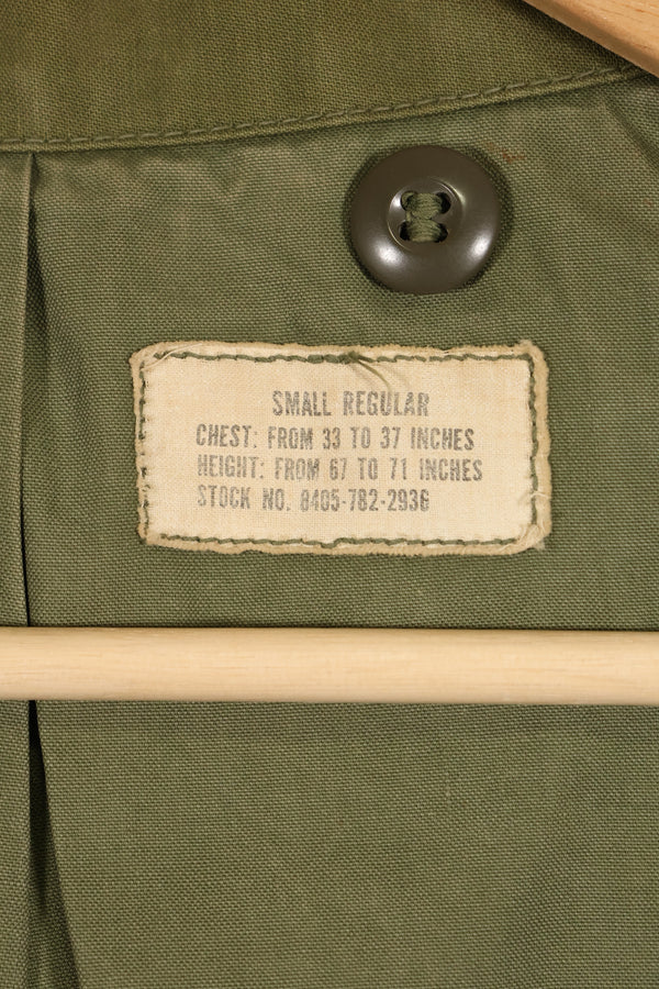 1967-1971年款SR第二型M65野战夹克，银色拉链，二手