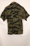 1960s Short Sleeve Custom Silver Tiger Tiger Stripe Shirt US-M Good Condition Used