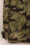 1960s lightweight fabric Okinawa Tiger jungle fatigues cut jacket, used.
