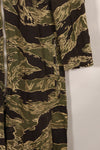 1960s 42R Okinawa Tiger Pattern Tiger Stripe Flight Suit, used, zipper damaged.