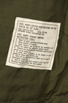 Actual 1970 X-L-R Deadstock 4th Model Jungle Fatigue Jacket A