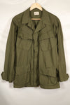 1969 Contract Deadstock M-S 3rd Model Jungle Fatigue Jacket Non Rip