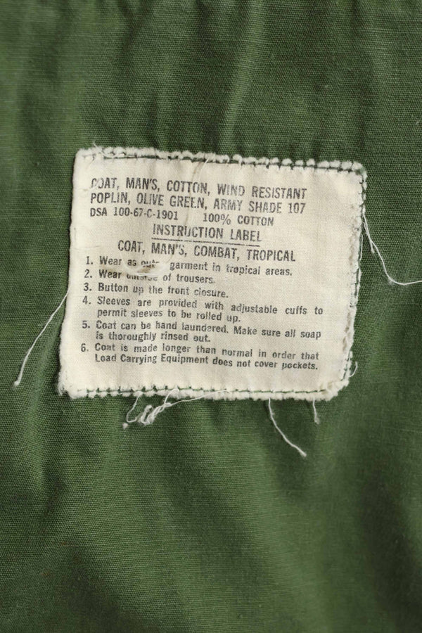 1967 Contract 3rd Model Jungle Fatigue Jacket S-L Non Rip Used