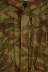 Real French Army Indochina War Lizard Camouflage TAP 47/54 Airborne Jacket Used