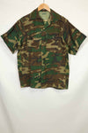 Movie Company Costume Real Fabric ARVN ERDL Camouflage Top and Bottom Set, never used.