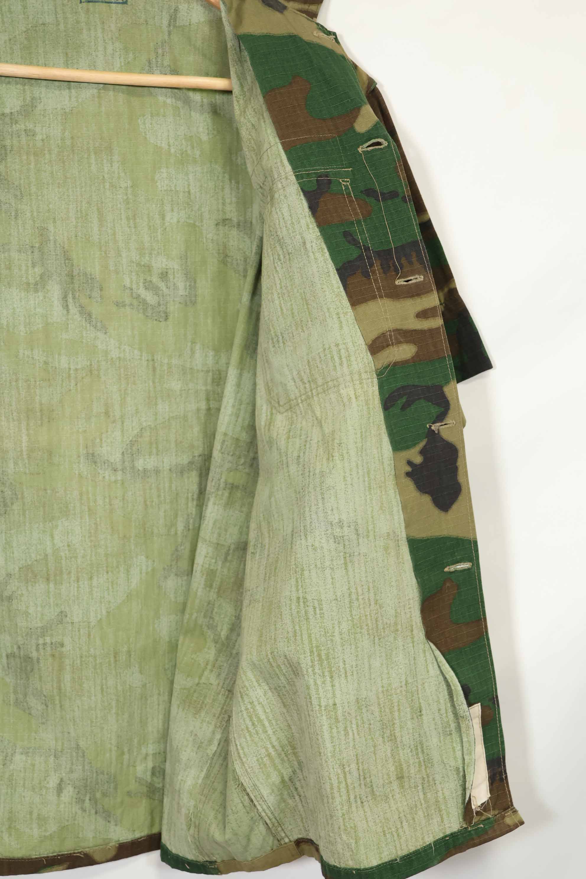 Movie Company Costume Real Fabric ARVN ERDL Camouflage Top and Bottom Set, never used.