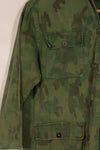 Real 1960s ARVN locally made camouflage shirt, worn, used.