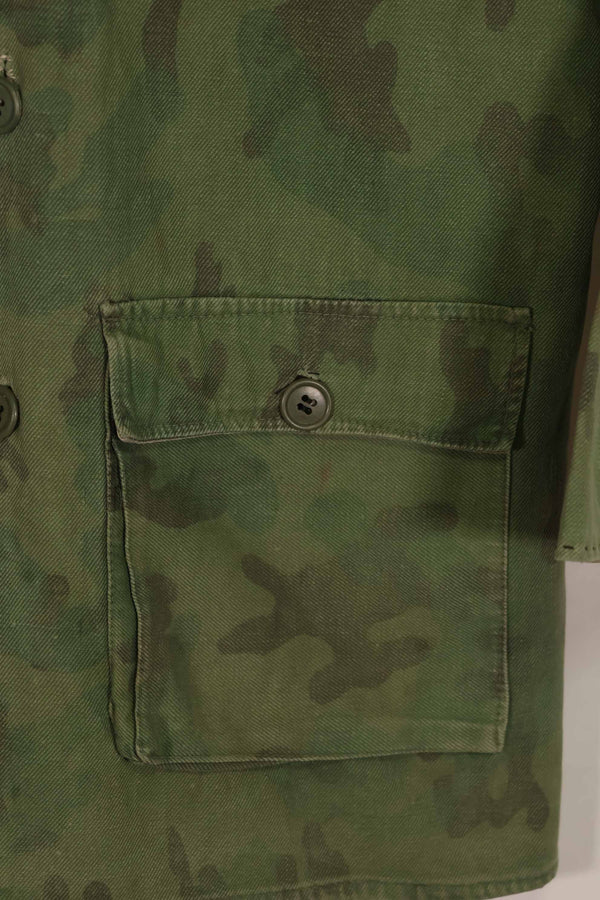 Real 1960s ARVN locally made camouflage shirt, worn, used.