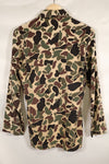 Real U.S. Army CIDG Beogum camo shirt, light fabric, good condition.