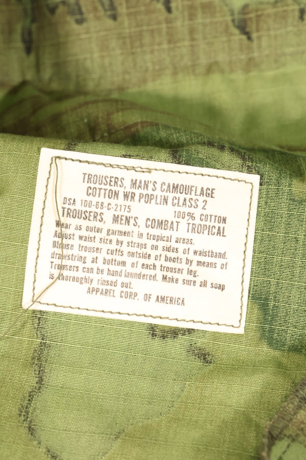 1968 Contract, S-R, Ripstop Fabric, ERDL Leaf Camo, Fatigue Pants, Good Condition, Used