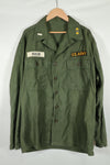 Real OG-107 Utility Shirt, early lot, used, patch restored.