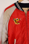 1970's Japan Jacket Used Japan Jacket, red and white, reproduction from that time, with repairs