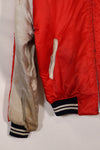 1970's Japan Jacket Used Japan Jacket, red and white, reproduction from that time, with repairs