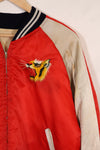 1970's Japan Jacket Used Japan Jacket, red and white, reproduction from that time, with repairs