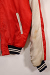 1970's Japan Jacket Used Japan Jacket, red and white, reproduction from that time, with repairs
