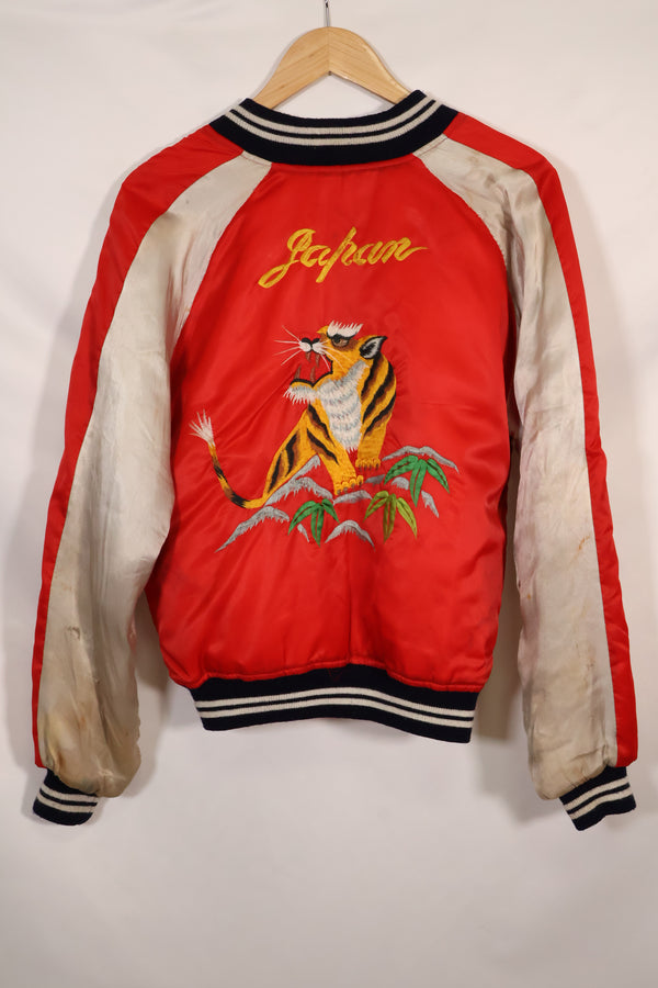 1970's Japan Jacket Used Japan Jacket, red and white, reproduction from that time, with repairs