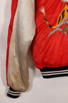 1970's Japan Jacket Used Japan Jacket, red and white, reproduction from that time, with repairs