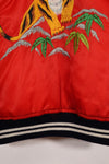 1970's Japan Jacket Used Japan Jacket, red and white, reproduction from that time, with repairs