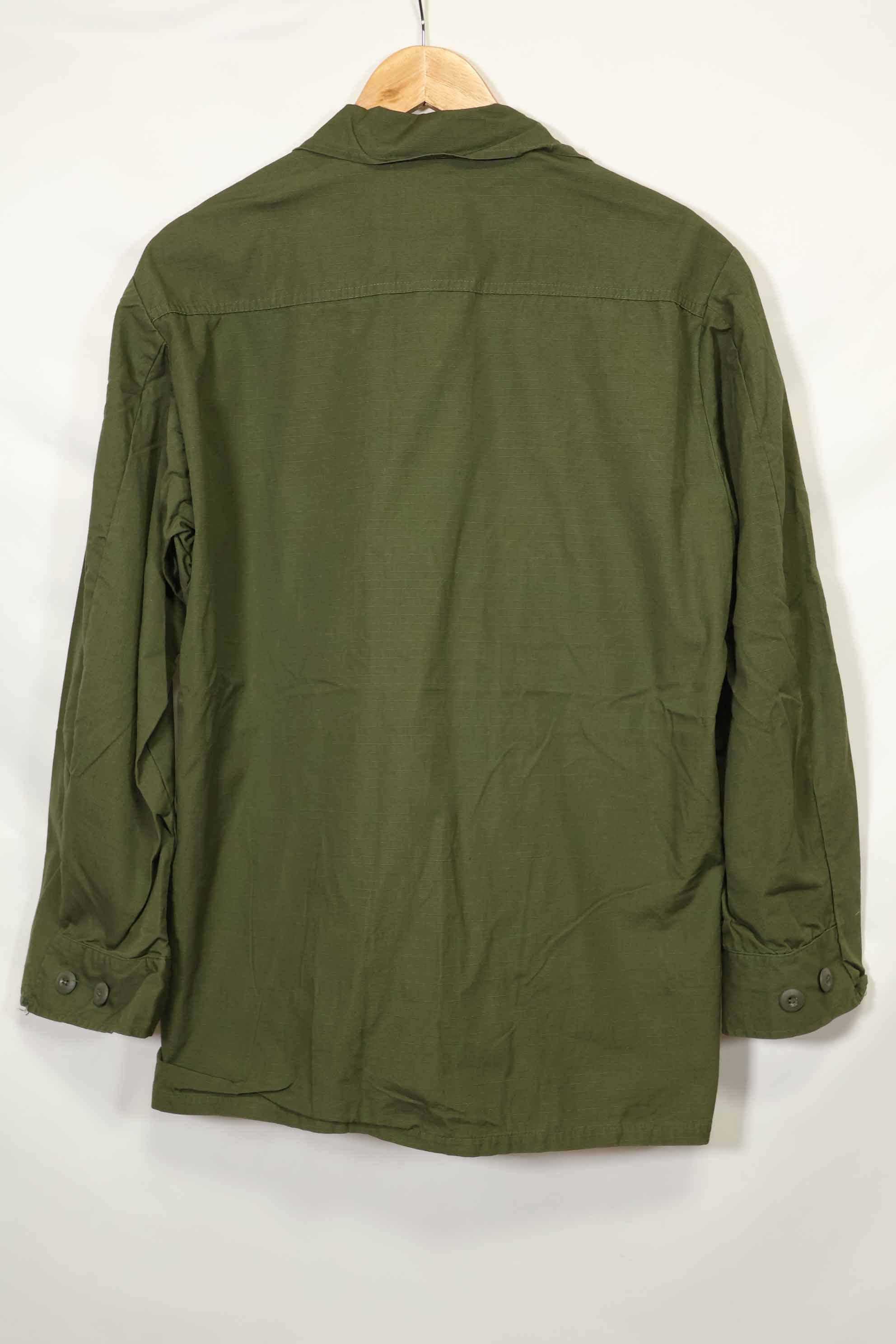 Actual 1969 Deadstock 4th Model Jungle Fatigue Jacket L-S C