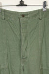 Early 1960s OG-107 Utility Uniform Baker Pants Modified 82nd Airborne Division C