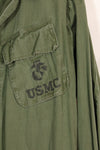 Real L-L 1969 USMC 4th Model Jungle Fatigue Jacket Used