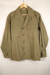 1940s, Size M, Prototype, U.S. Army, Cotton Poplin Jungle Shirt, Used