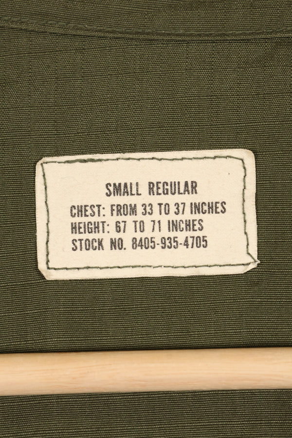 1968 年 S-R 第四版丛林疲劳夹克肯尼迪中心，几乎未使用。