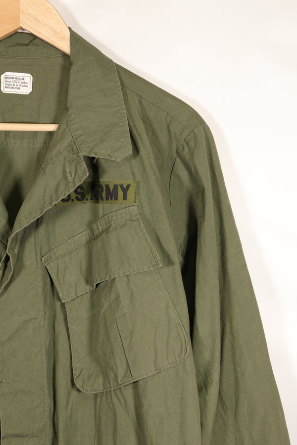 1969 Contract M-R Non Rip 3rd Model Jungle Fatigue Jacket, used, with tape.