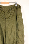 Early 1950s, M-R, M-1951, Arctic Shell Pants, Overpants, with Liner, Used