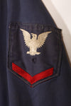1968 Contract US Navy Anti-Submarine Patrol Mechanic Deck Jacket with locally made patches, used.