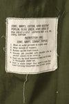1967 年 Contract M-R 3rd Model Jungle Fatigue Jacket，状况良好，使用过。
