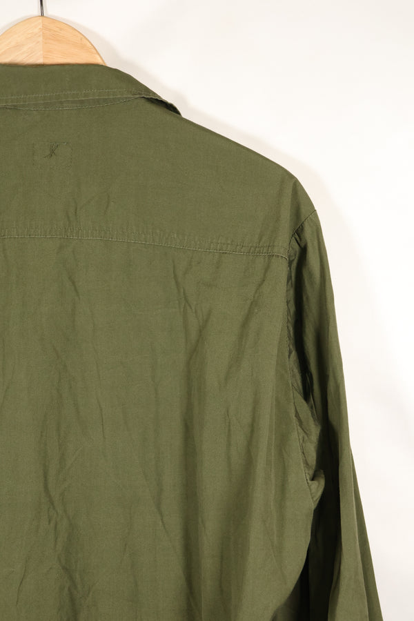 1967 年 Contract M-R 3rd Model Jungle Fatigue Jacket，状况良好，使用过。