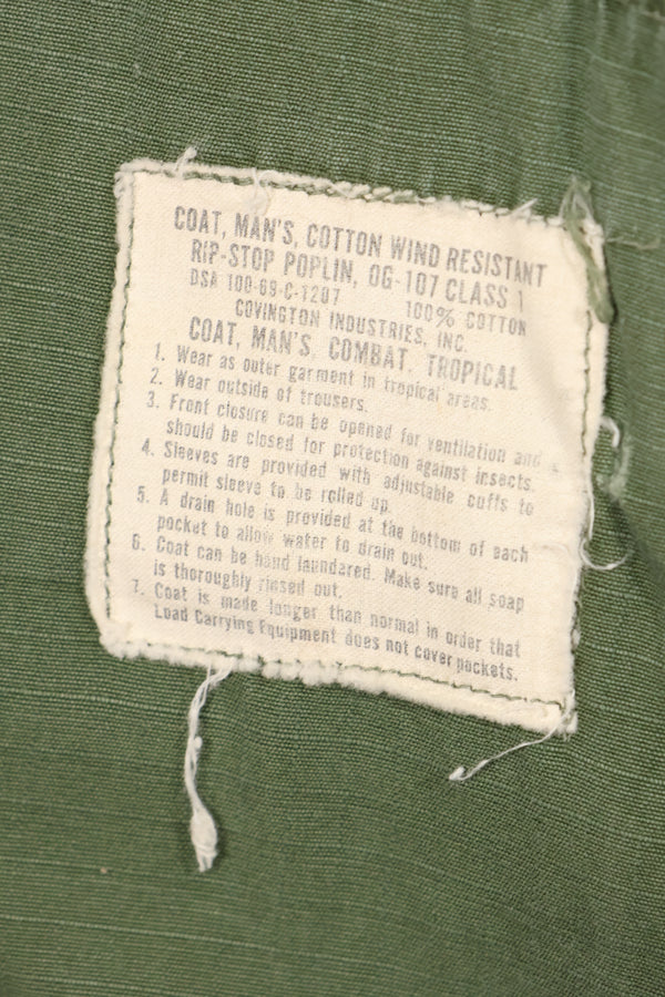 1969 合同 M-R 第四款丛林疲劳夹克，二手。
