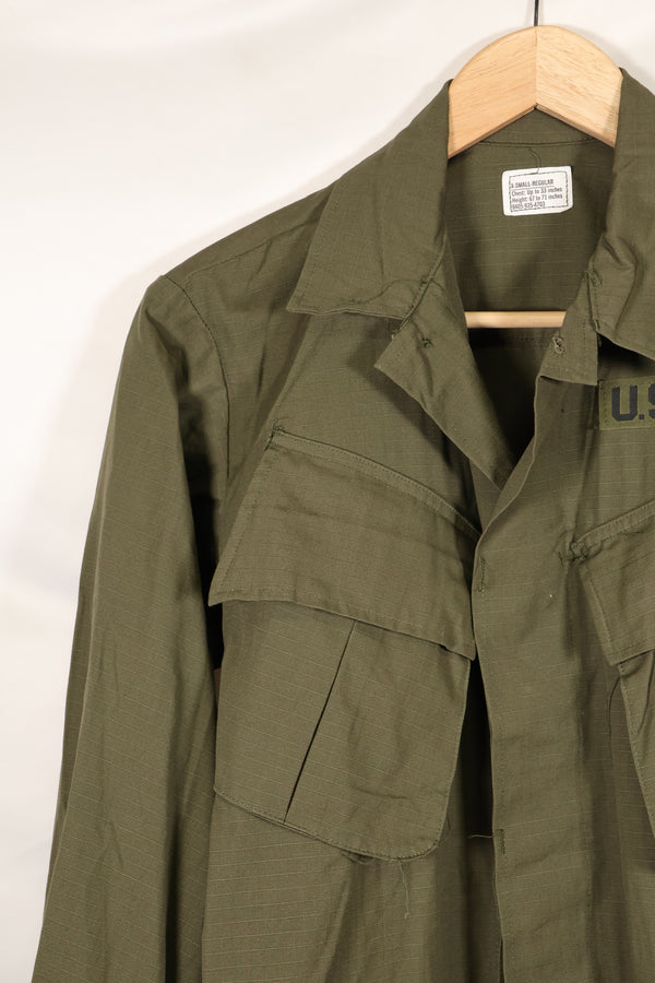 1970 Contract Deadstock X-S-R 4th Model Jungle Fatigue Jacket