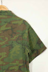 1960s-70s light fabric hunting shirt invisible leaf camouflage short sleeve custom used B